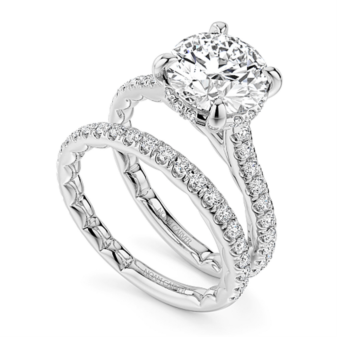 White Gold Hidden Halo Diamond Engagement Ring Semi-Mount
Fits Centre