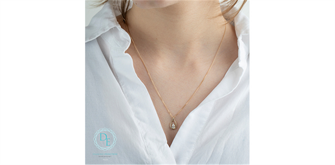 10K Yellow Gold Lab Diamond Open Pear Pendant Necklace

PENDANT
Tot