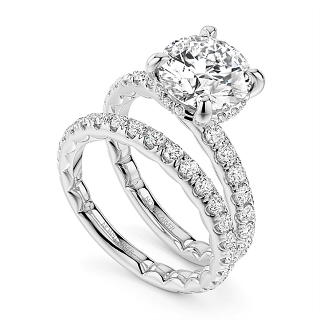 White Gold Hidden Halo Diamond Engagement Ring Semi-Mount
Fits Centre
